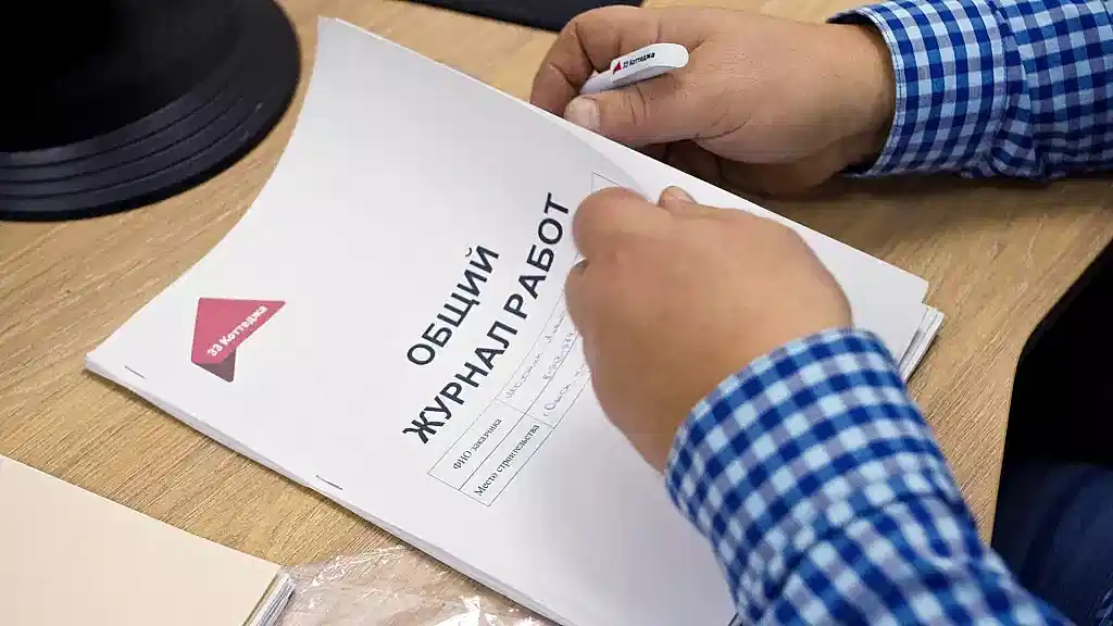 КD5-72.jpg КD5-72.jpg