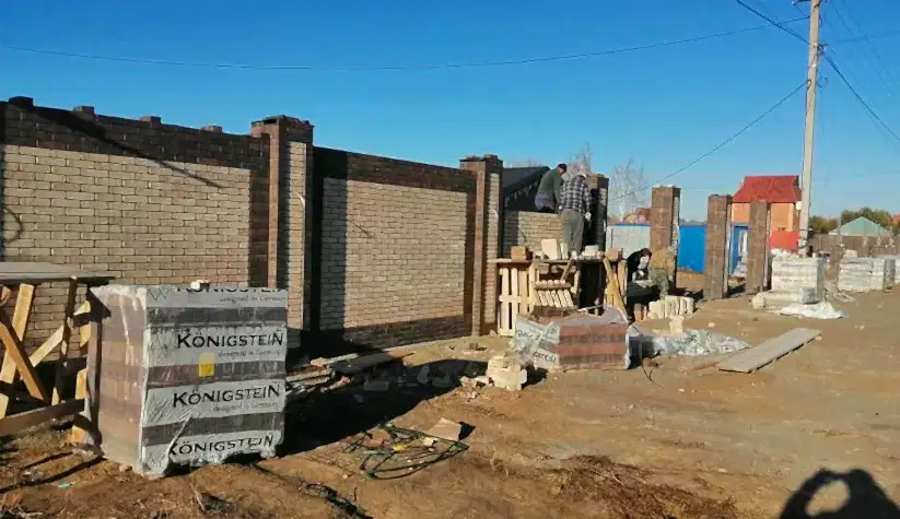 Забор в мкрн. Черёмушки