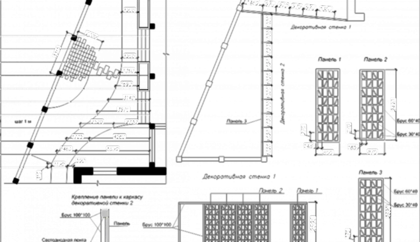 Коттедж. Благоустройство территории 2024 год