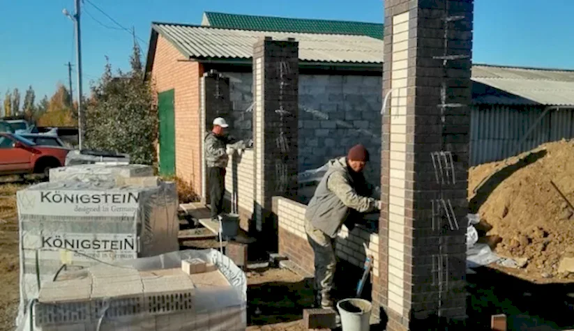 Забор в мкрн. Черёмушки