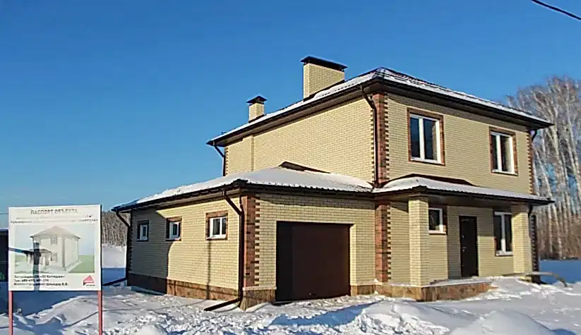 Коттедж в к.п. "Наукоград" (СибНИИСХоз), 169 кв.м.