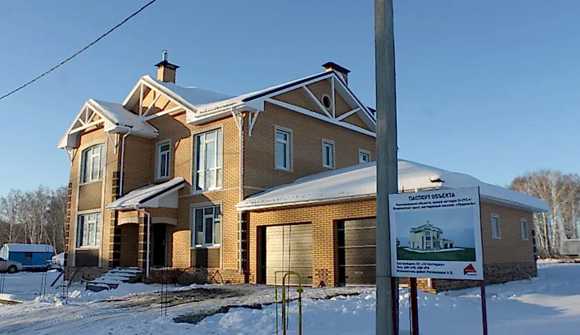 Коттедж в к.п. "Пушкино-2", 293 кв.м.