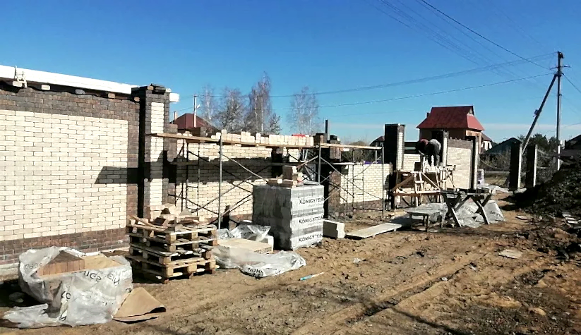 Забор в мкрн. Черёмушки