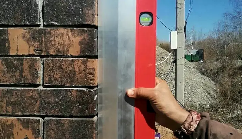 Забор в мкрн. Черёмушки