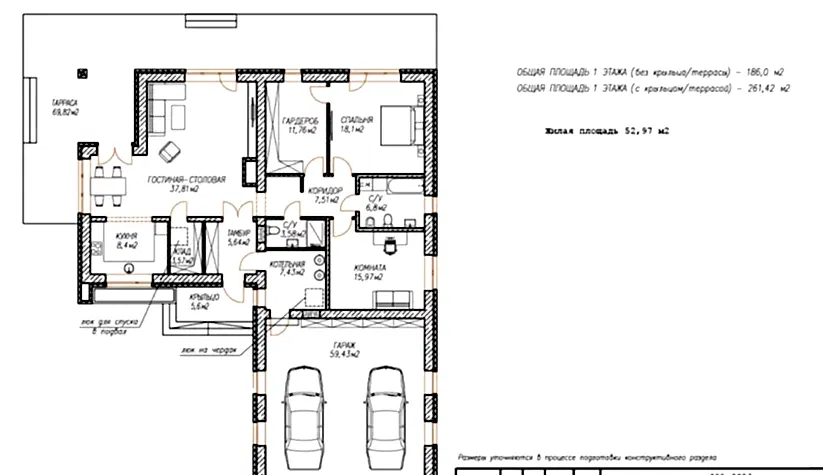 Коттедж в п. " Березовый Стан " 266 кв.