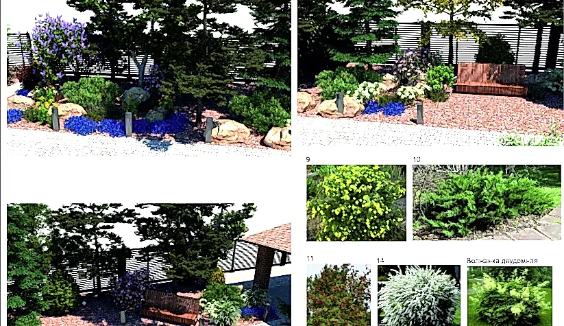 Коттедж в КП " Белояр " Благоустройство территории 2023 год.