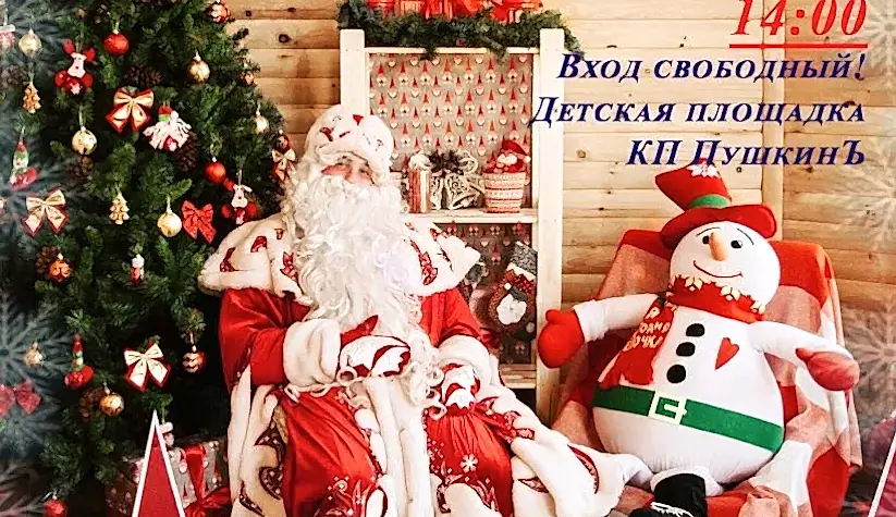 Дизайн Проект дома в КП "Тихая Речка" 2024 г.